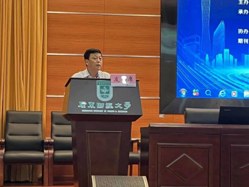 王乔教授参加首届人民财税高峰论坛